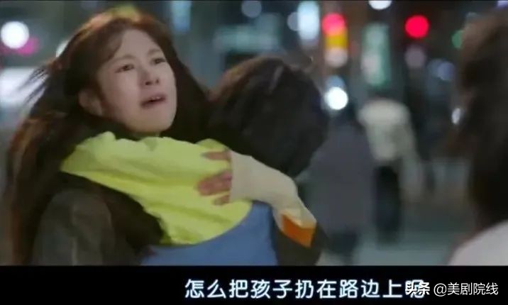 一集入坑的小众探案剧,一集就入坑这部新剧看得太过瘾