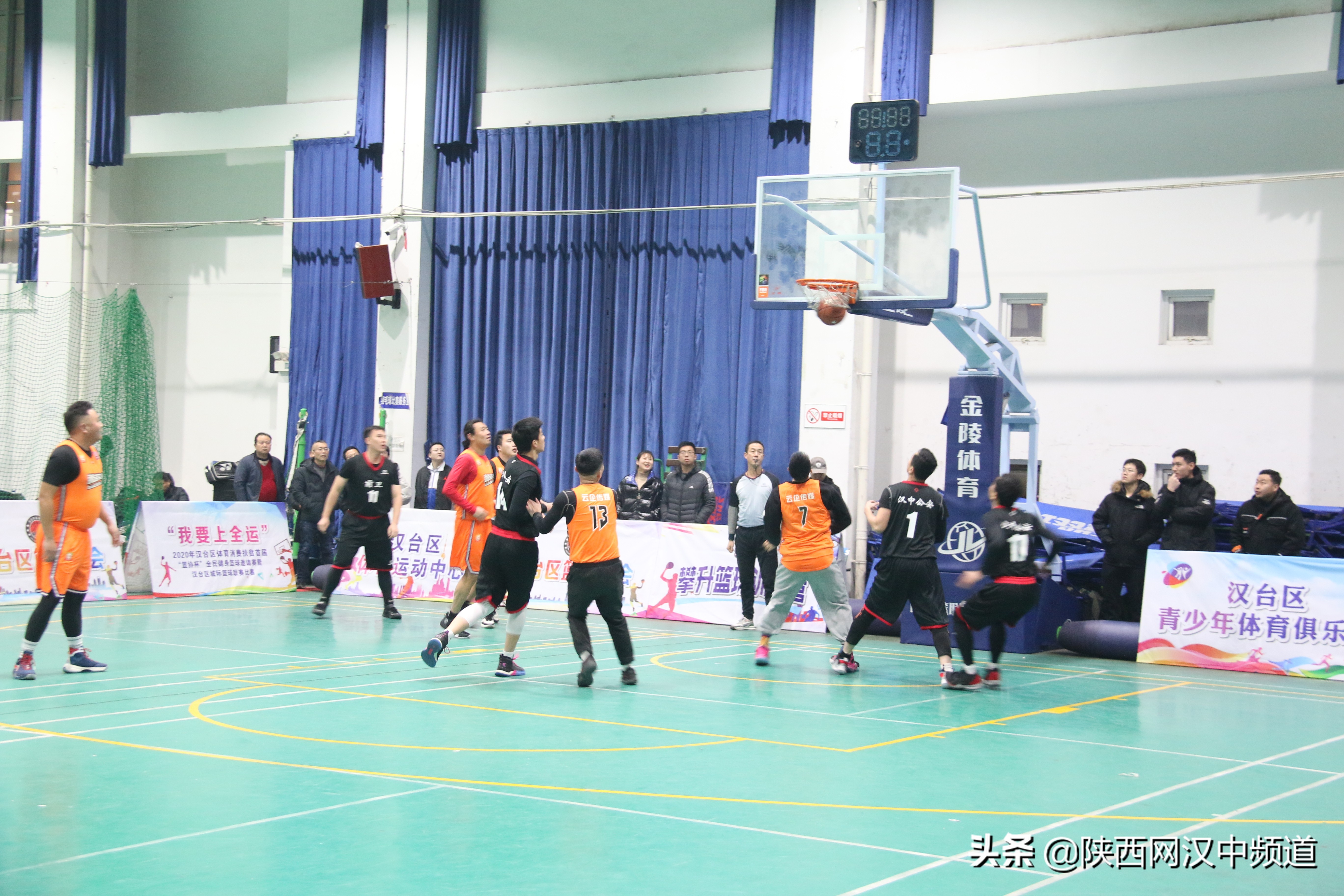 2021汉台区体育运动中心篮球比赛,汉台区篮球赛
