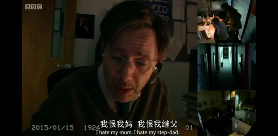 英剧9号秘事第三季第二集解析,英剧悬疑九号秘事第一季2014