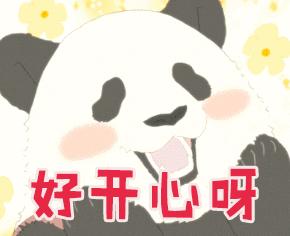 咸阳奥体中心室内运动场开放,咸阳彩虹体育馆篮球场