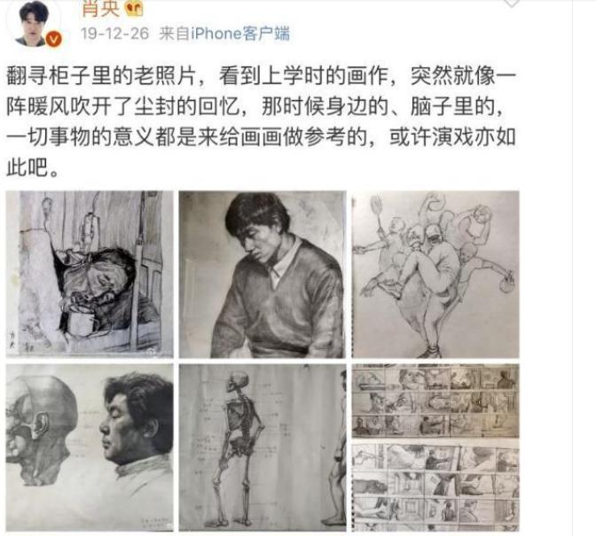 筷子兄弟为啥单飞了,筷子兄弟成名之路