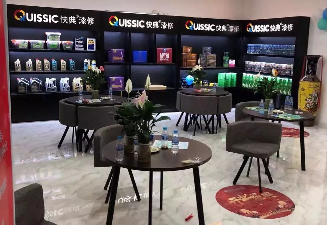 快典补漆,快典修补漆收费