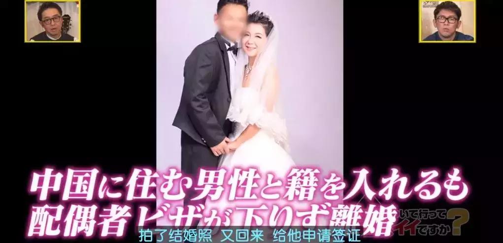 真敢拍啊!这部9.5分冷门岛国综艺,刷新了我的三观