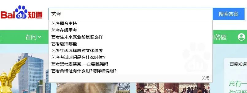 做运营如何寻找关键词,运营选择关键词技巧