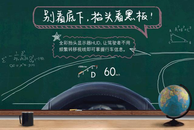 教师节营销,教师节营销活动软文