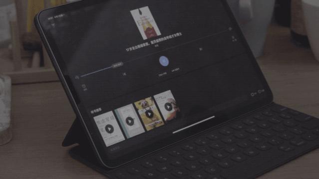 ipad最好的几款app,推荐10款ipad好用到爆的app
