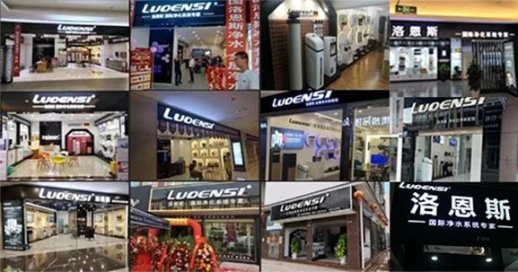 德国净水器哪个品牌好排行榜,进口净水器哪个品牌性价比高