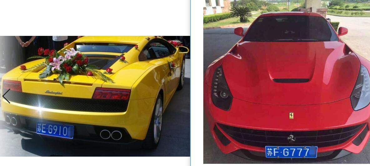 南通苏州差异,南通地区车牌怎么区分