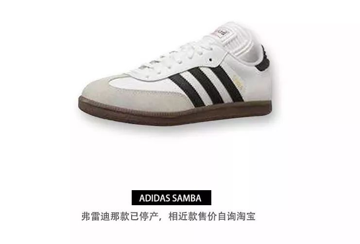 波西米亚狂想曲单品 (波西米亚狂想曲wewillrockyou)