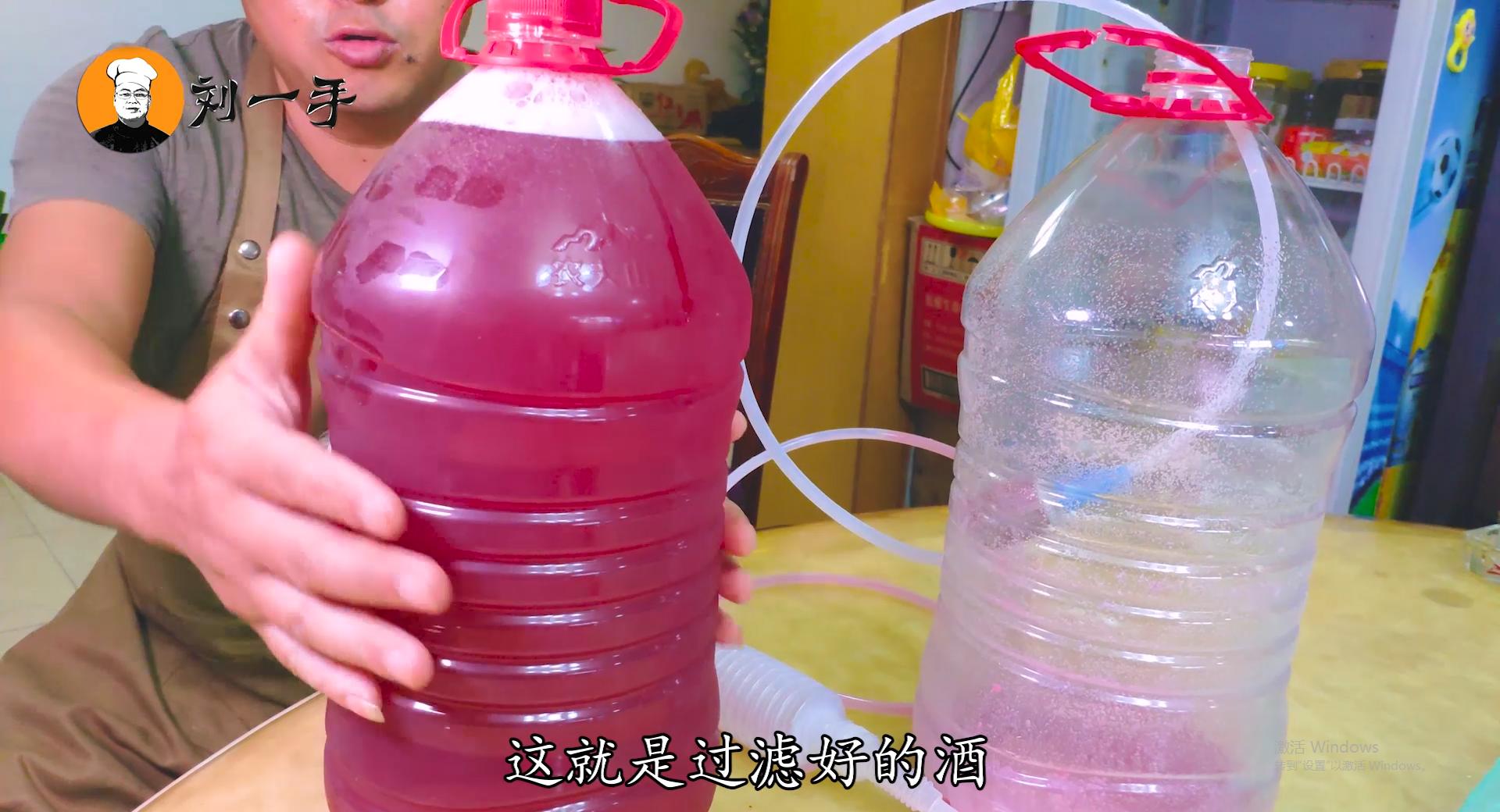 老刘教你自酿米酒祖传老配方酒,葡萄酒自酿方法20斤酒放几斤葡萄