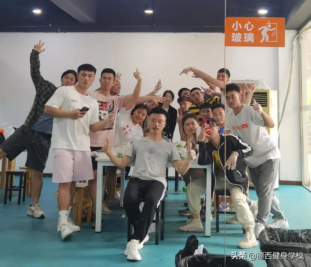 走路腰痛，热爱健身却不能动，最终我在德西“治愈”了自己