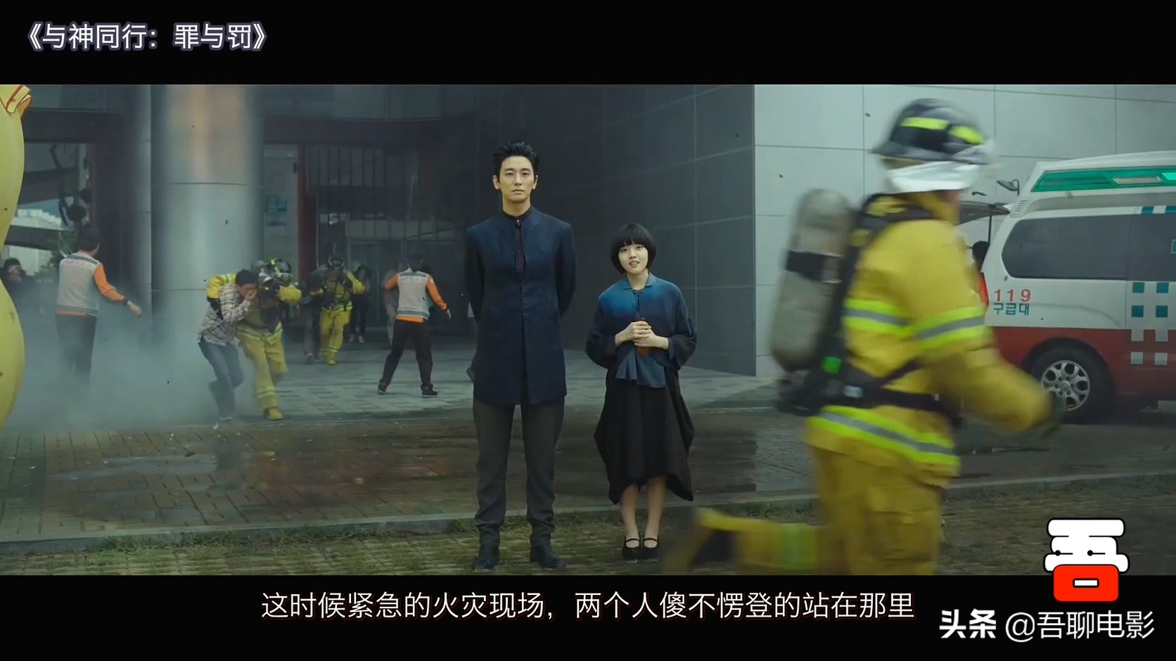 人死后真的要接受审判吗,人死后会有7次审判的故事