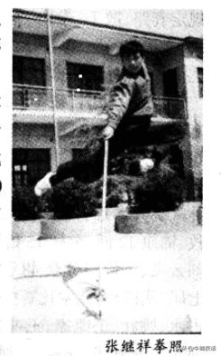 邢台地区武术,邢台武术学校校园照片