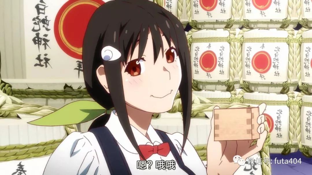 2020年一月原创动画,2019-2020年动画