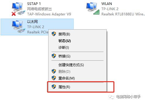水星无线路由器的设置步骤图解,家用无线路由器怎么设置