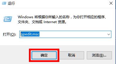windows10开始菜单没反应怎么办,windows10系统软件打不开怎么办