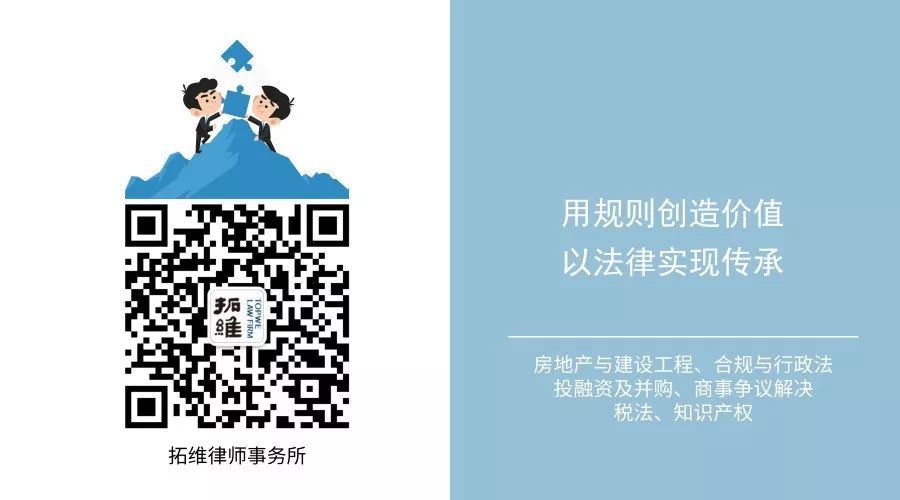 拒开发票，我们有这些维权应对方式