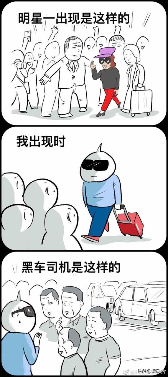 有哪些事是外国人来到中国后才知道的？