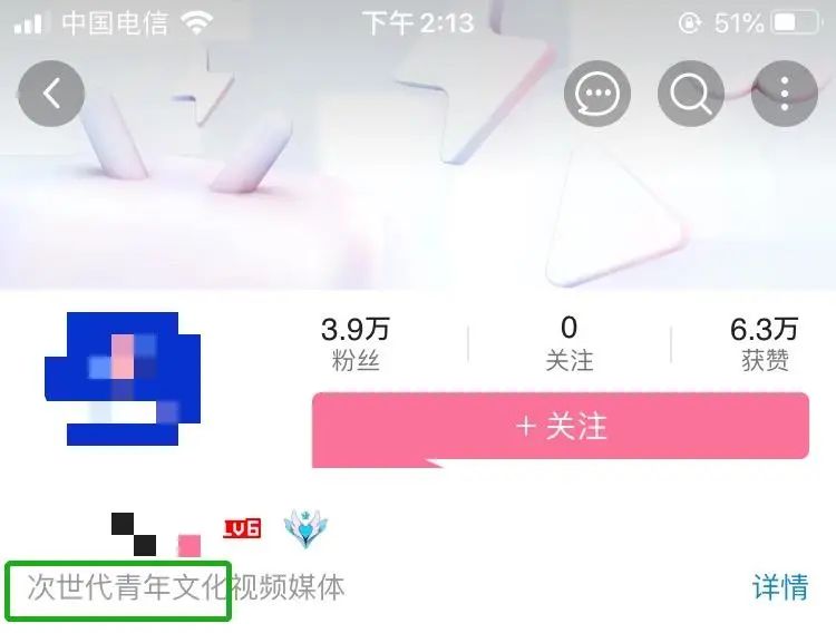 亚不亚的8,也写过10万+了