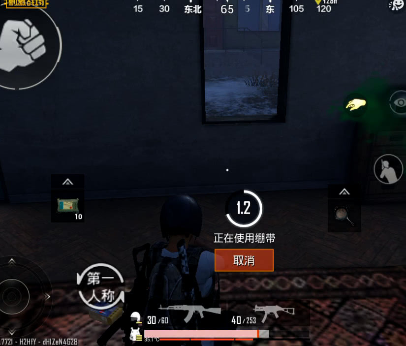 8gk主播的灵敏度最新,刺激战场主播8gk键位设置