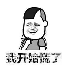 最新江门人均工资,江门在职职工平均工资