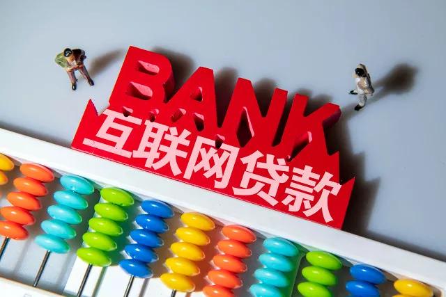 助贷小微企业,助贷公司帮你贷的成功率多少