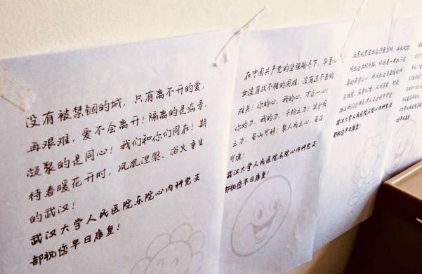 尿毒症患者感染新冠肺炎,尿毒症患者感染新冠会自愈吗