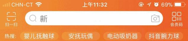 上海老城隍庙被吐槽,上海城隍庙被吐槽