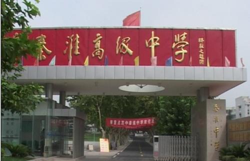 千万别踏入这个地方，堪称江宁人的碎钞机基地