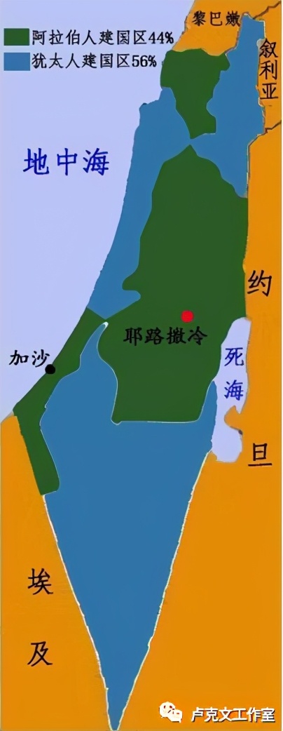 巴以加沙冲突的起因,巴以冲突是怎么回事