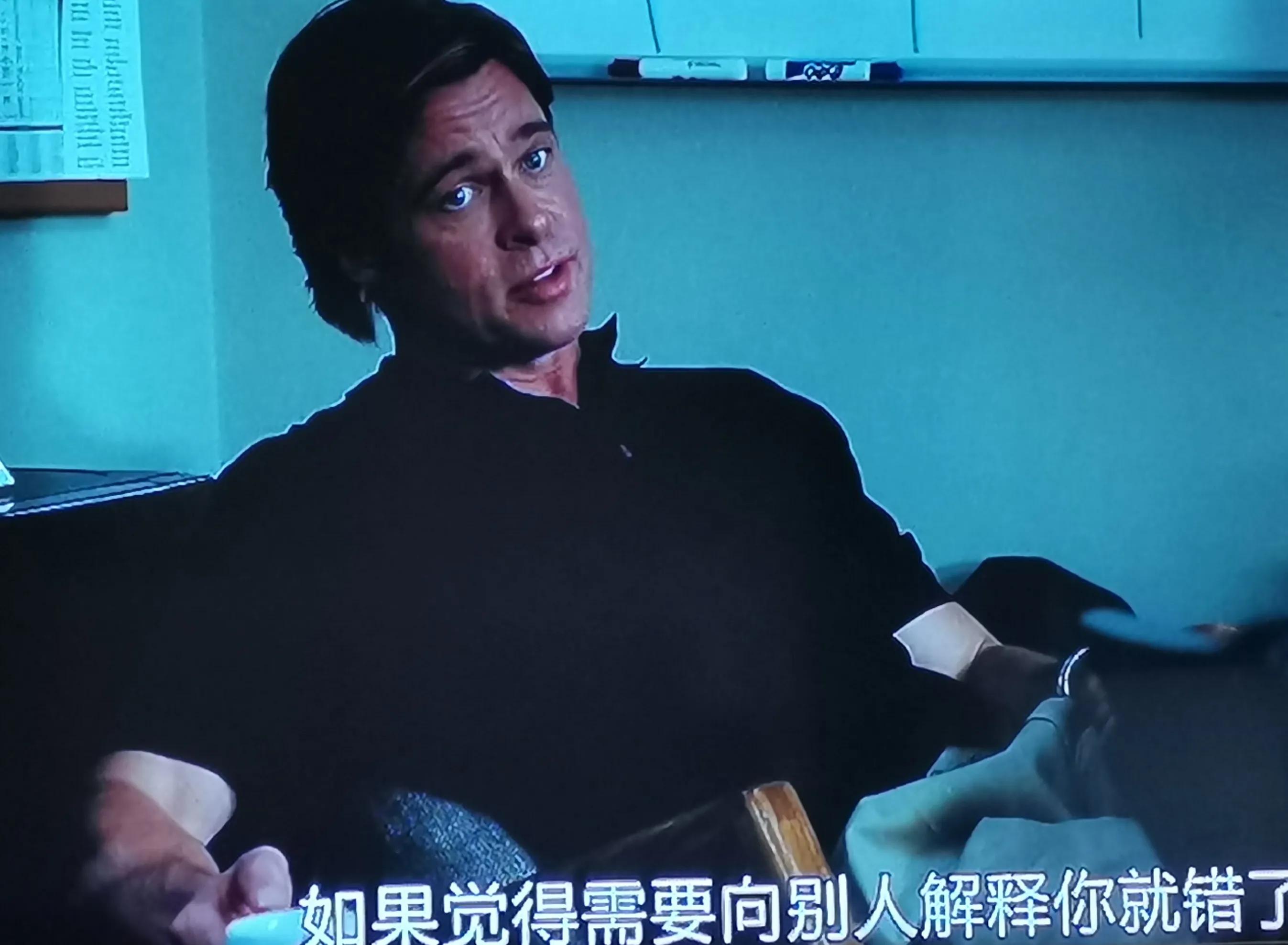 点球成金经典,点球成金好看吗