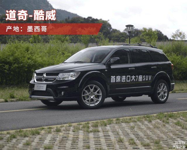 德国车进中国,德国车进入中国市场