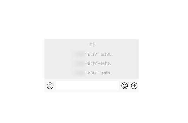 微信怎么用9个妙招教你玩转微信,这几个微信的实用小技巧分享给你