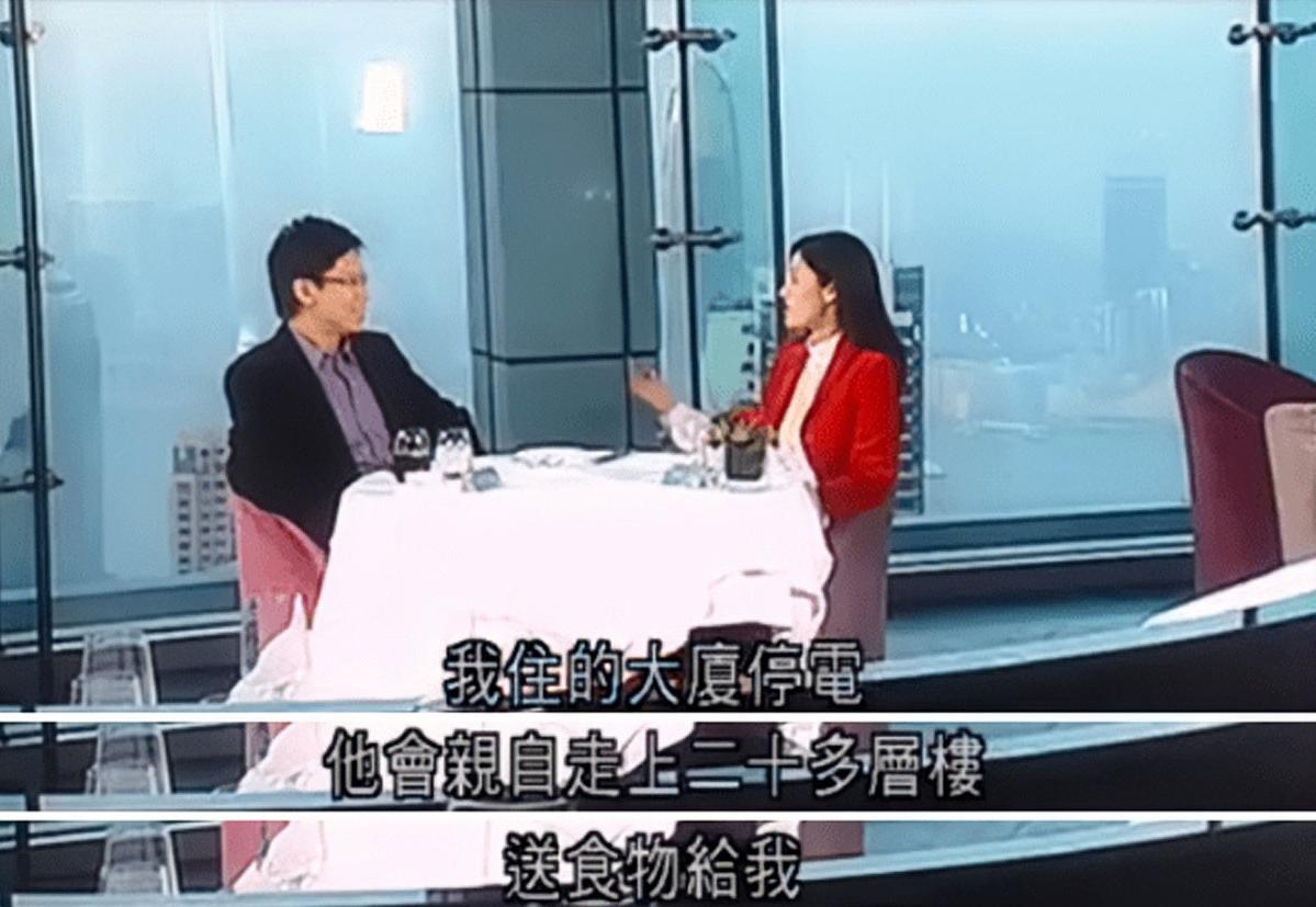 李嘉欣千亿豪门,最强小三收入