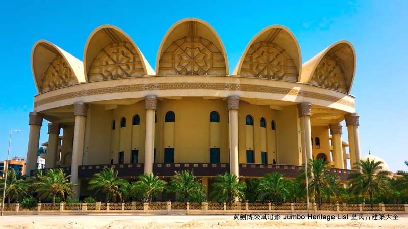 第4590回：沙尘暴故里巴林岛，儒艮聚集鸬鹚繁殖