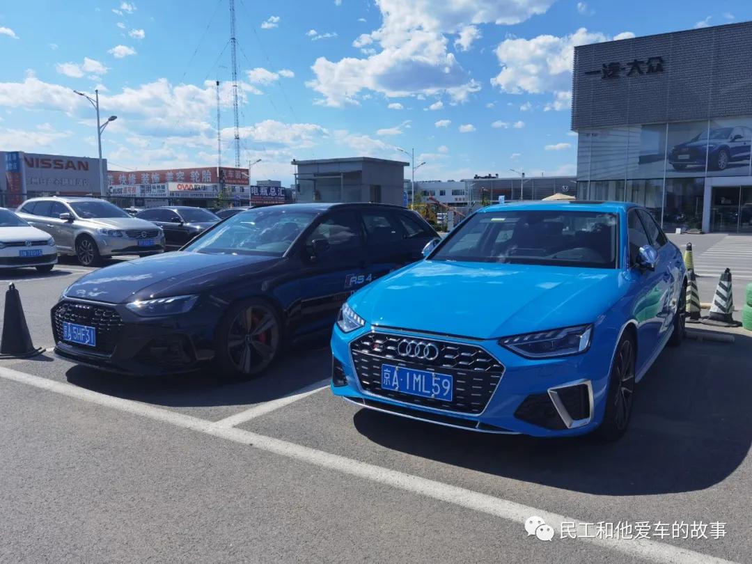 一汽奥迪北京奥之旅4s店,北京奥之旅奥迪