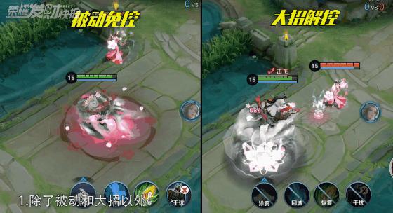 王者全部皮肤免费获得,王者荣耀庄周皮肤合集