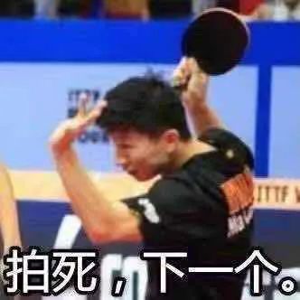 人类高质量男性,人类高质量男性羊绒