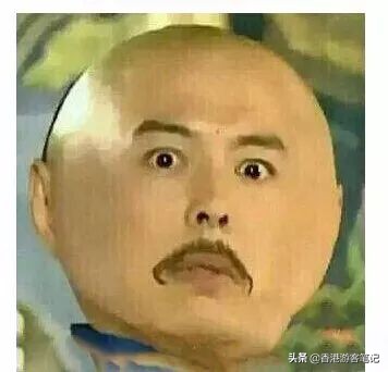 香港双飞人真假鉴定,香港版双飞人真假辨别