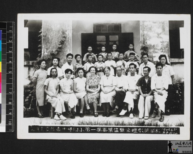 汕尾是一个怎么样的地方呢,汕尾是一个怎么样的城市