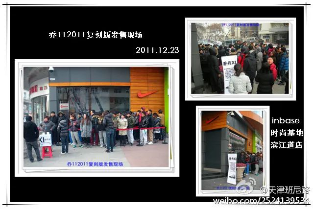 70-80年代最火爆潮牌,8090年代的广州