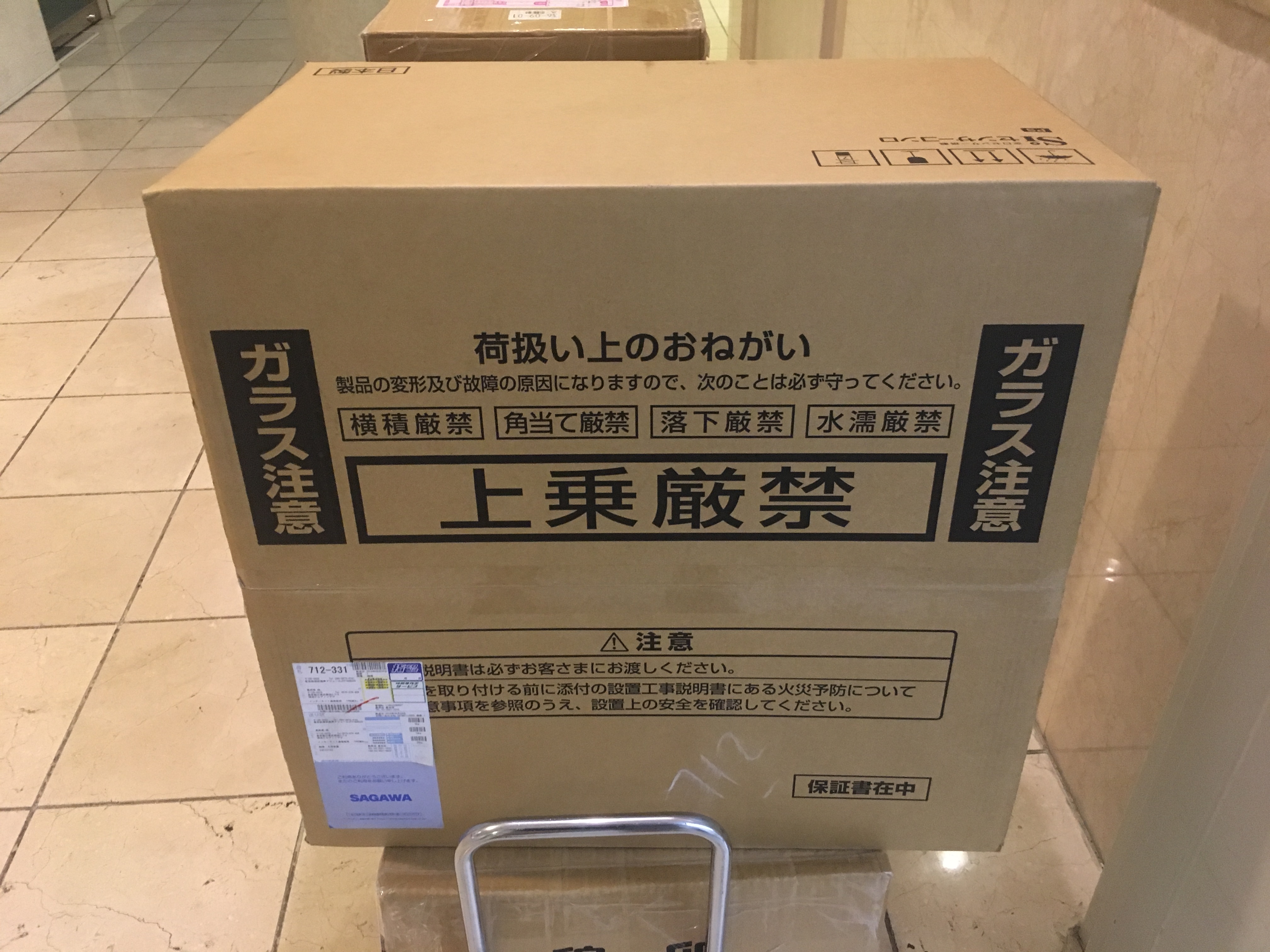 万字长文，知无不言——史上最详细日式燃气灶飞机人肉攻略