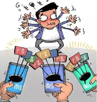 关于微信群管理的法律法规,国家关于微信群管理的规定