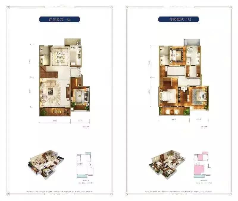 长沙新房跌得最惨的楼盘,长沙跌价最狠的三个楼盘