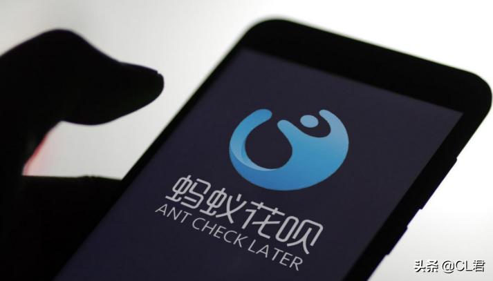 花呗的新政策是什么,花呗品牌隔离不升级会影响使用吗