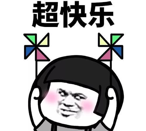 三校生能去日本留学吗,三校生可以出国留学吗