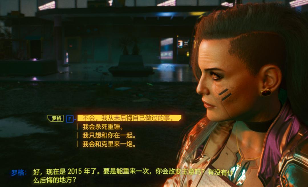 赛博朋克2077xbox国行中文,xboxone赛博朋克2077中文