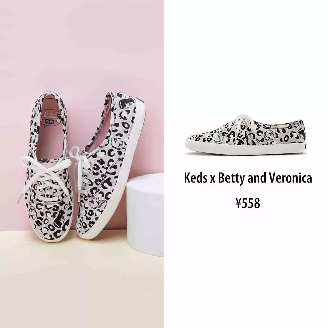 高档回力运动鞋男款夏季,回力男鞋夏季飞织休闲运动鞋