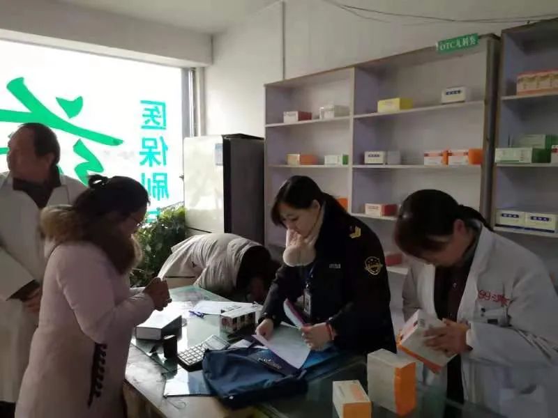 落实食品药品安全四个最严,落实食品安全四个最严要求