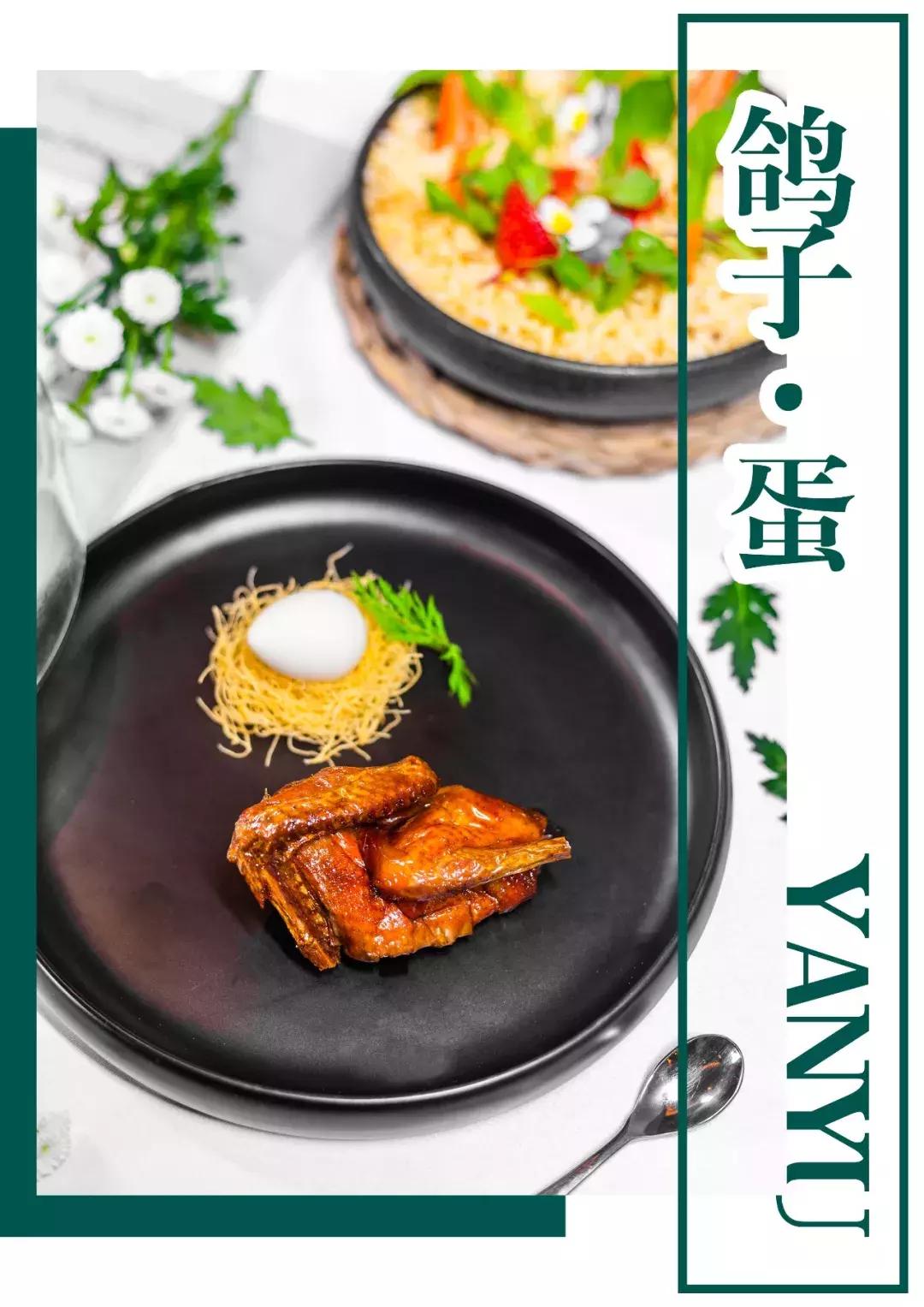 等2小时也要吃!厦门排队餐厅鼻祖“宴遇”,专卖你没吃过的……